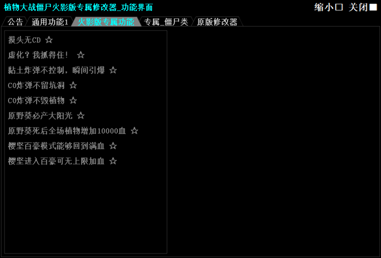 图片2