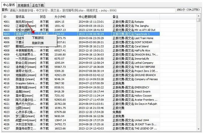 图片2