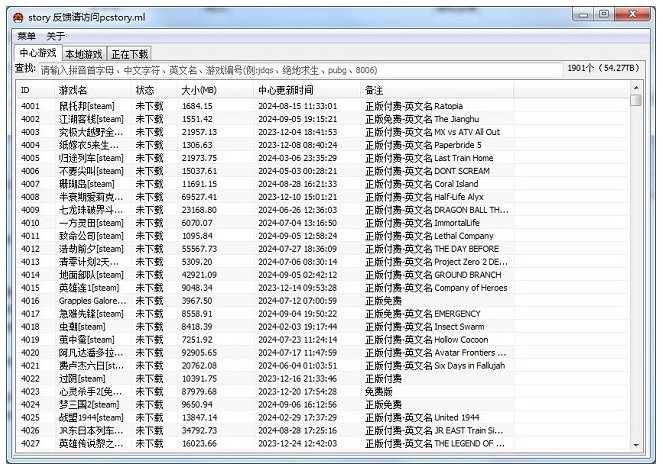图片1