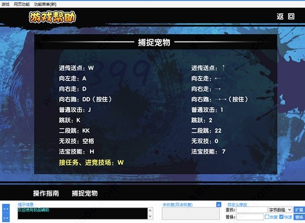 图片2