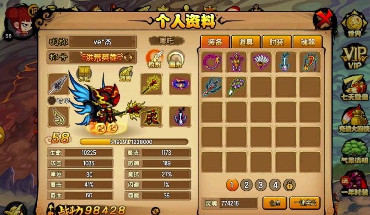 图片1