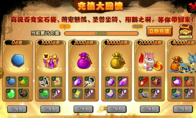 图片2