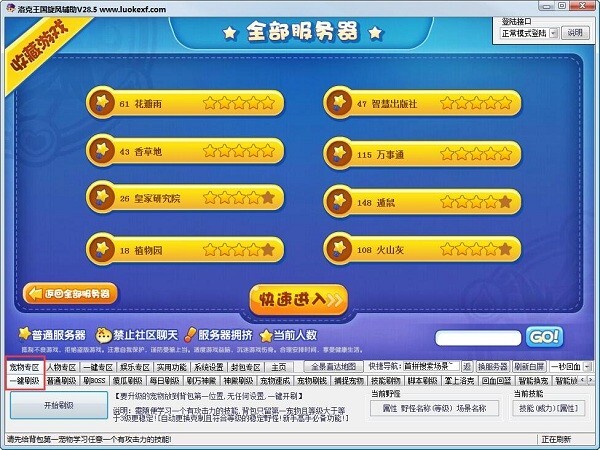 图片3