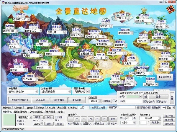 图片2