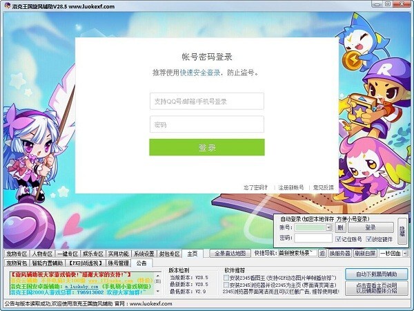 图片1