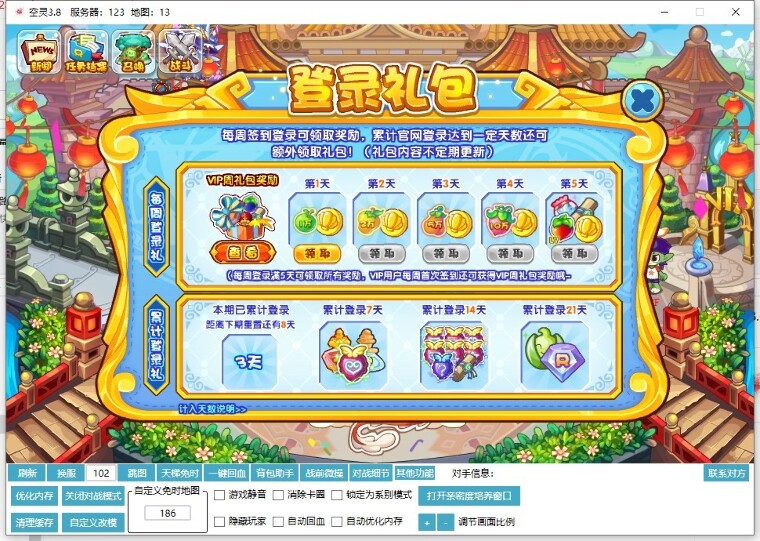 图片1
