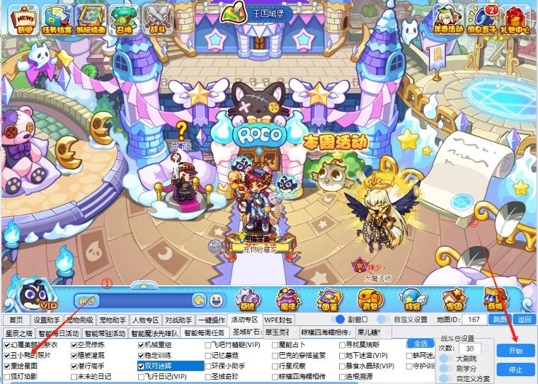 图片2