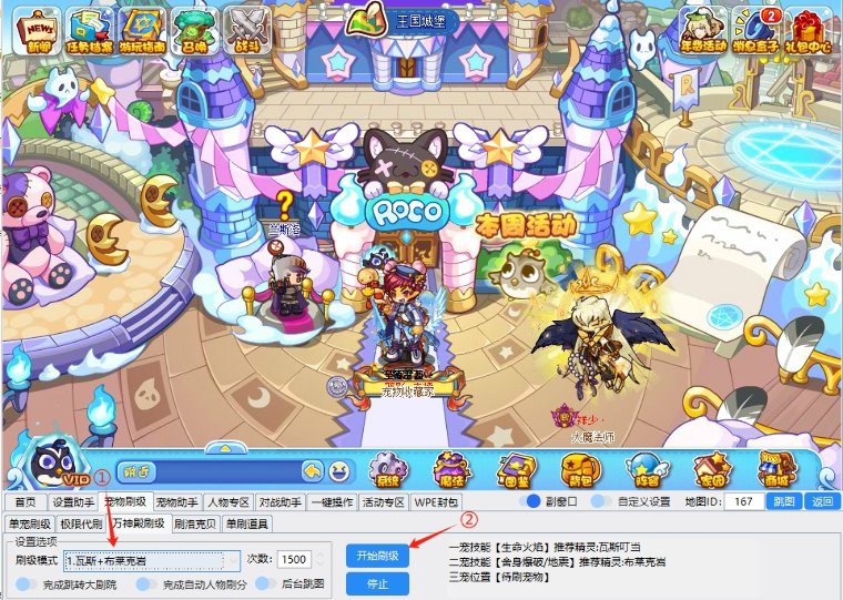 图片1