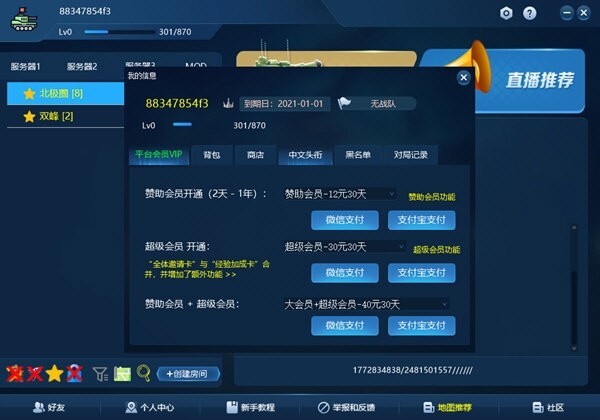 图片1