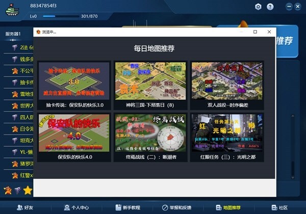 图片3
