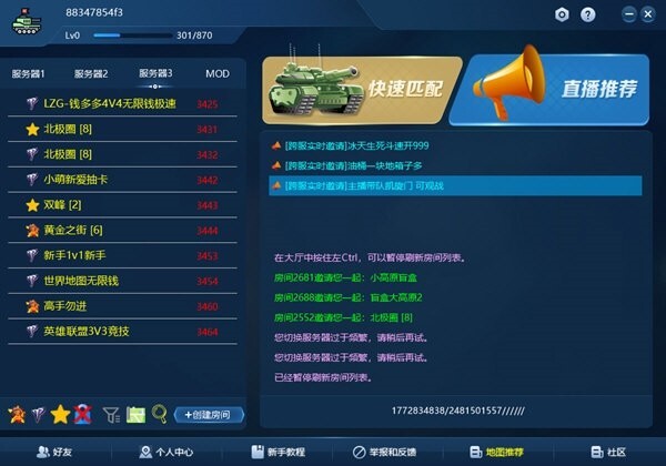 图片2
