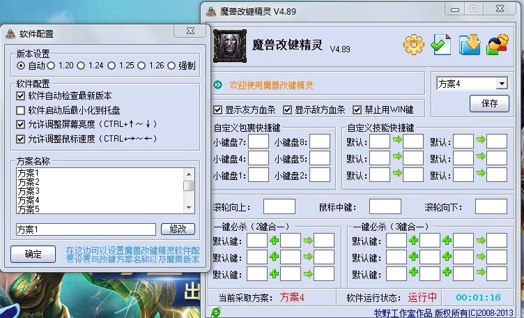 图片1