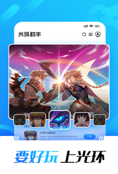图片1