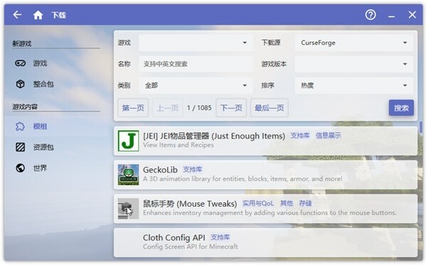 图片3