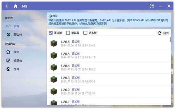 图片2