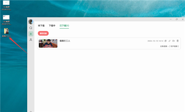 图片6