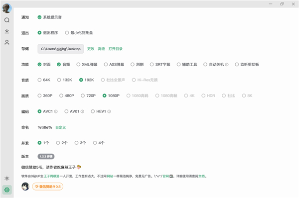 图片2