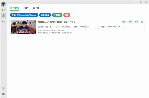 图片5