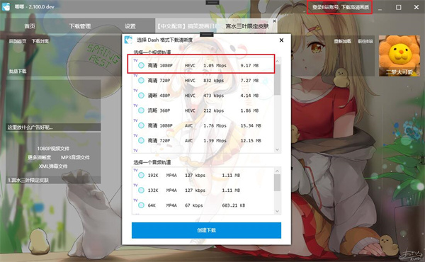 图片4