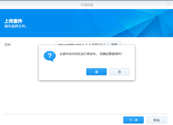 图片7