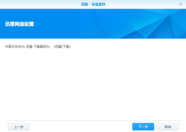 图片8