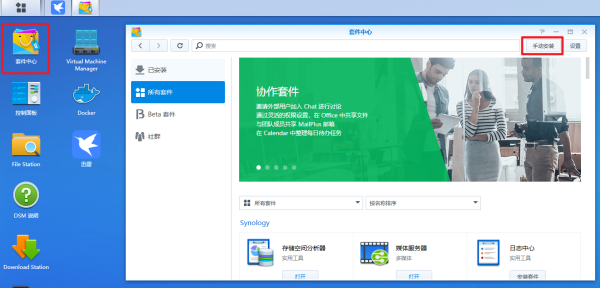 图片5