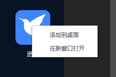 图片13