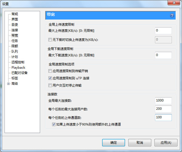 图片15