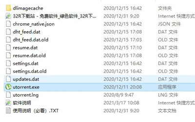图片2
