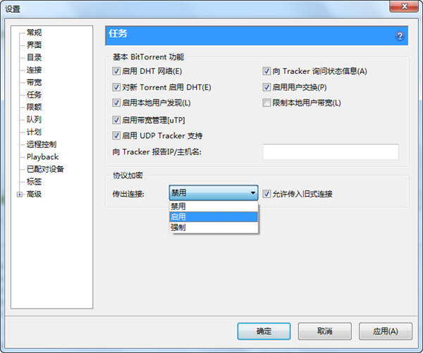 图片16