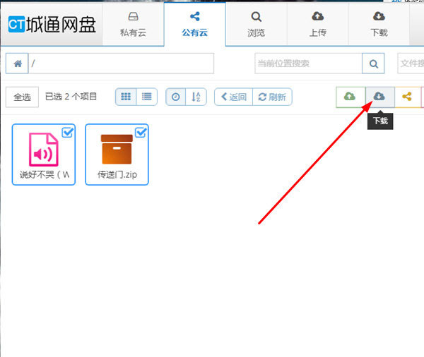 图片6