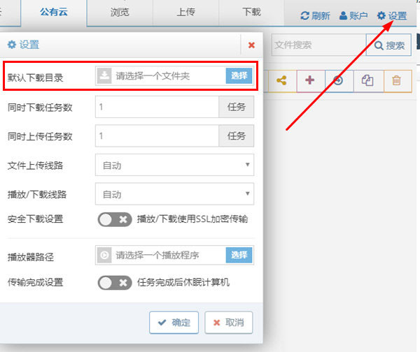图片5