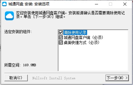 图片2