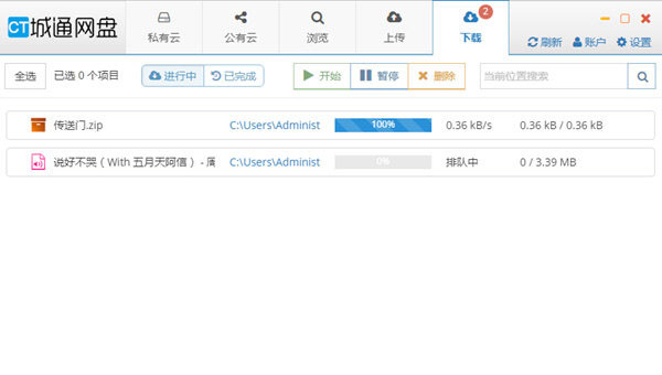 图片7