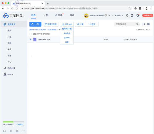 图片4