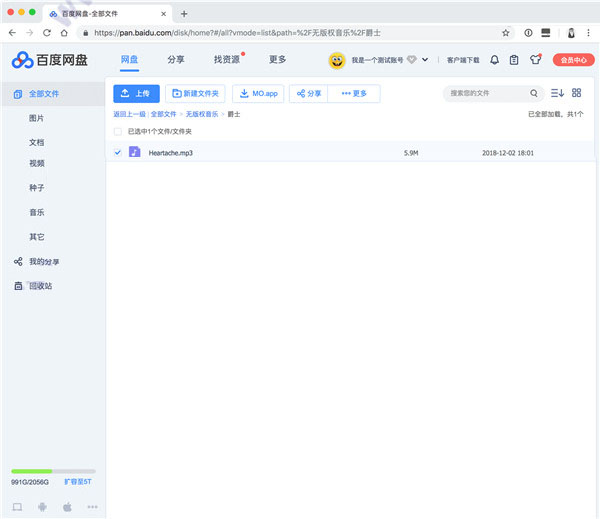 图片3