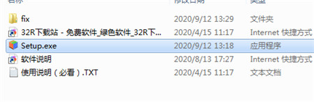 图片2