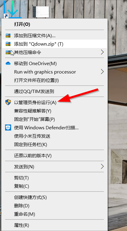 图片2