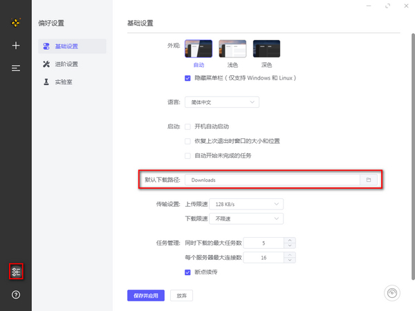 图片4