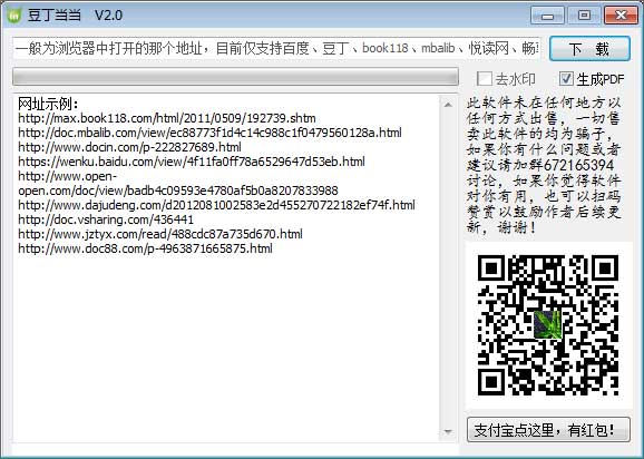图片1