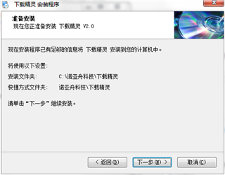 图片7