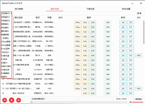 图片5