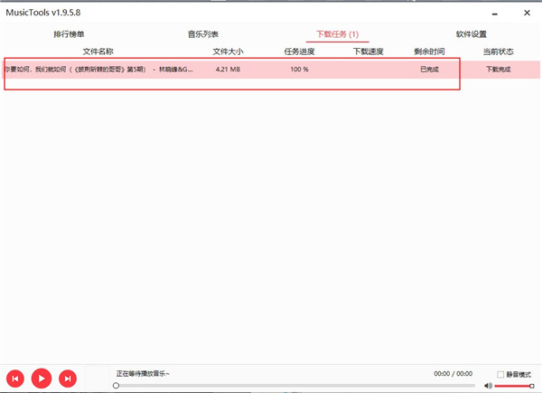 图片7