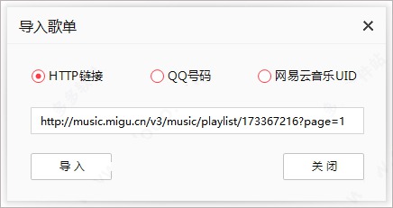 图片12