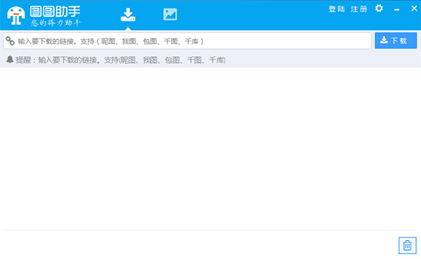 图片1