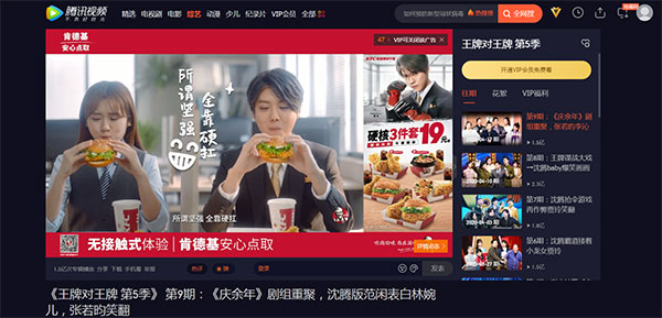 AG网页视频嗅探(视频解析下载工具) v4.2官方版