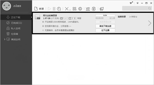 图片15