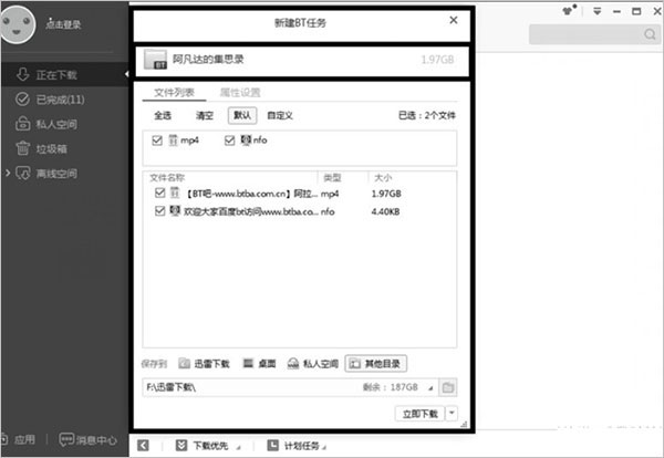 图片14