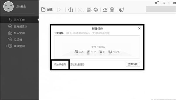 图片11