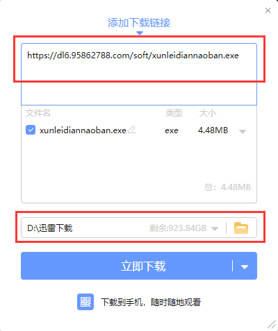 图片3